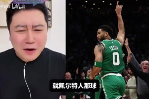 奇迹！日本女篮从0胜3负到2胜3负+加拿大输 压哨晋级世界杯